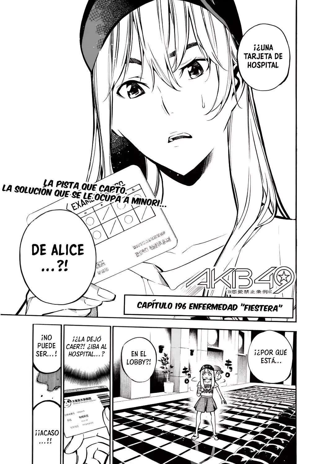 AKB49 Renai Kinshi Jourei capítulo 196 página 6