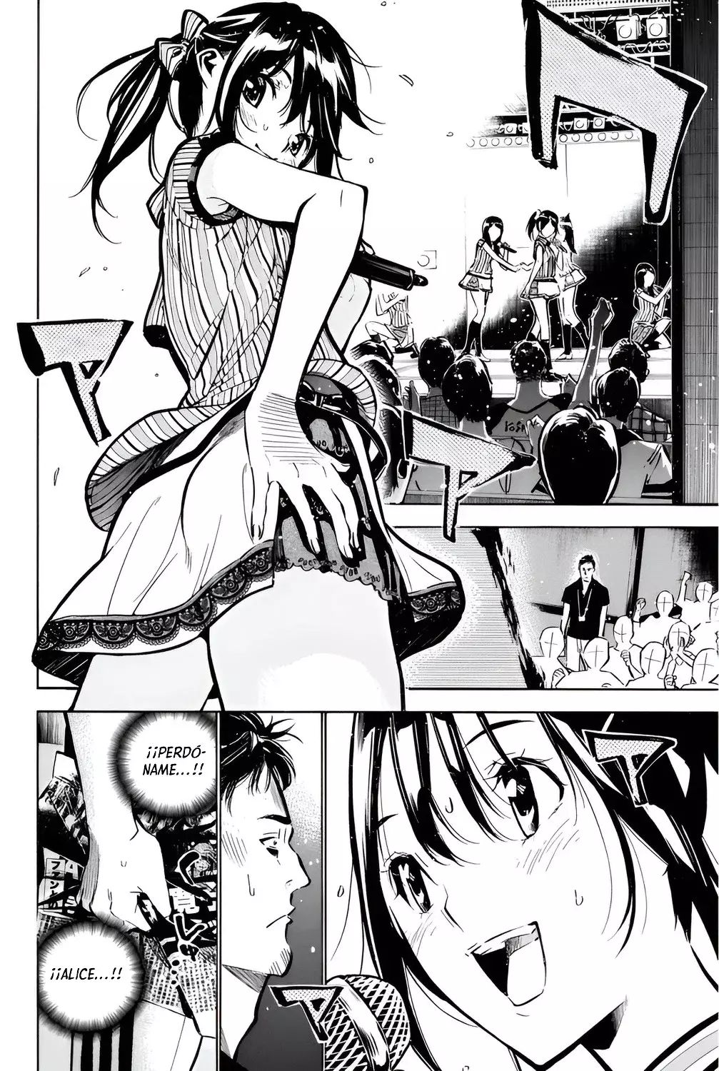 AKB49 Renai Kinshi Jourei capítulo 196 página 22