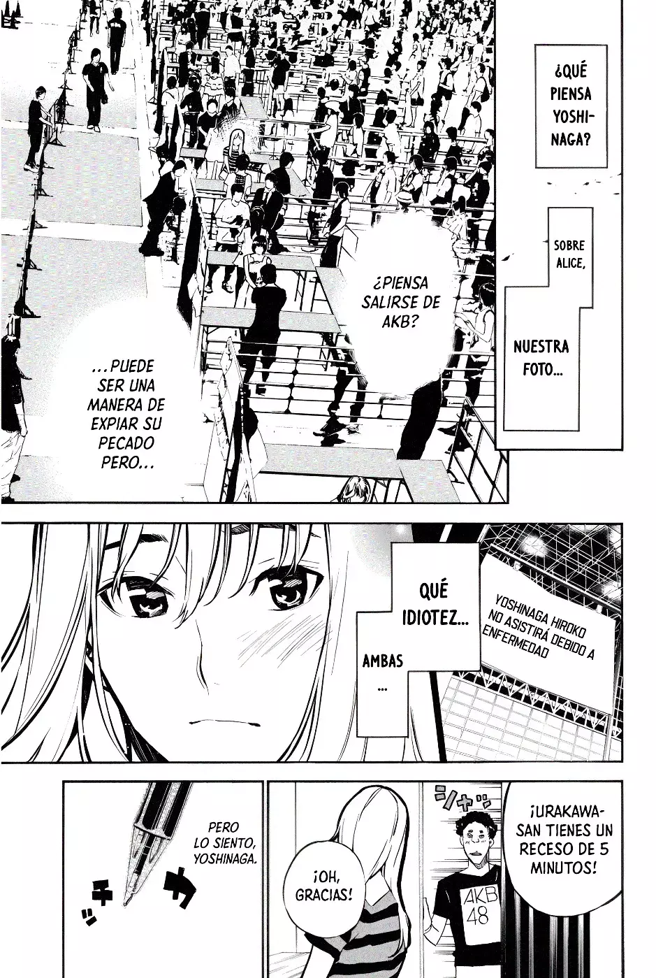 AKB49 Renai Kinshi Jourei capítulo 198 página 4