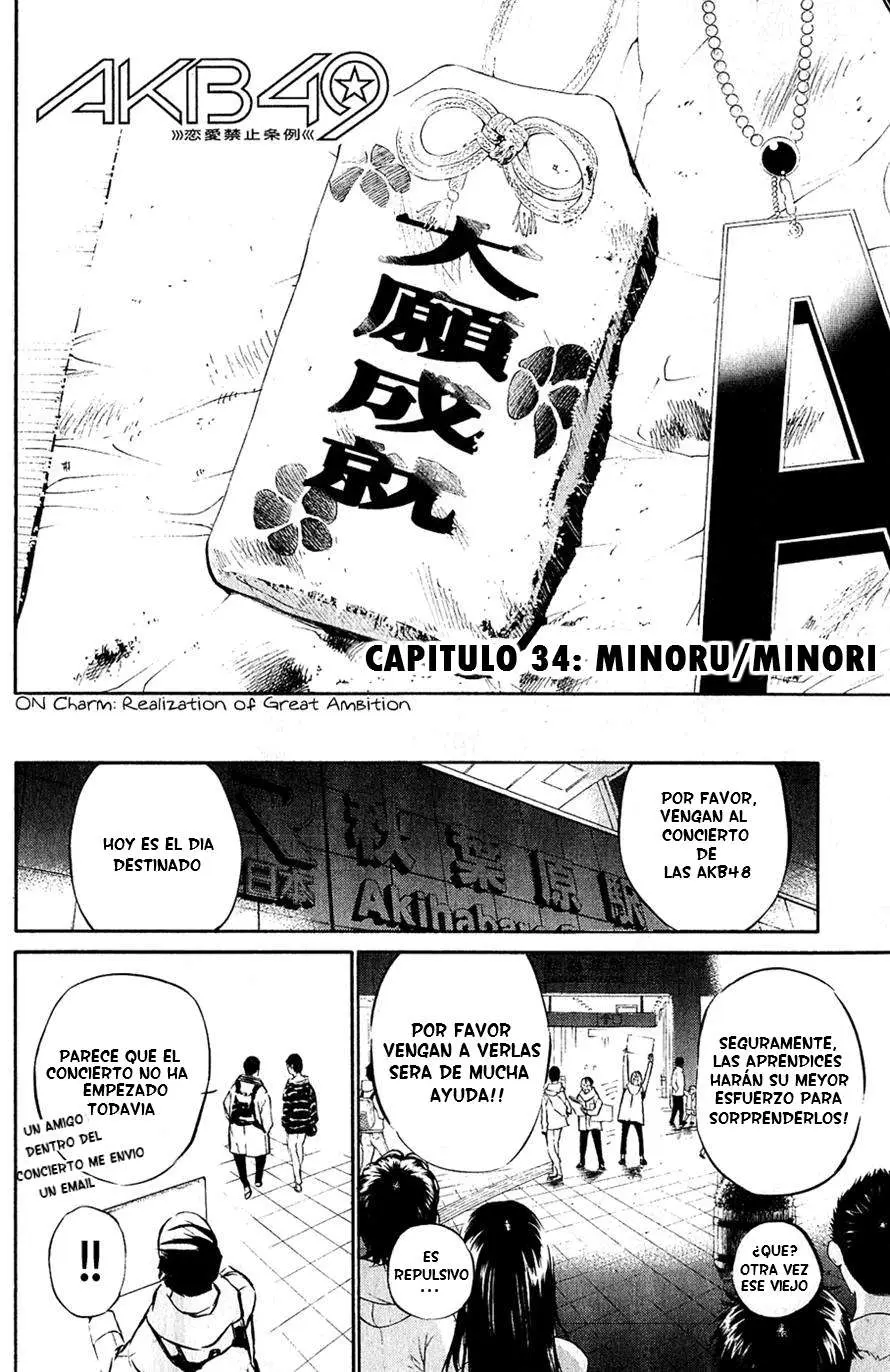 AKB49 Renai Kinshi Jourei capítulo 34 página 5