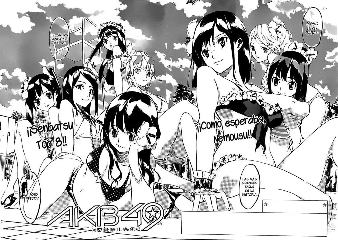 AKB49 Renai Kinshi Jourei capítulo 46.5 página 5