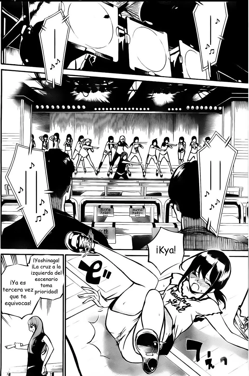 AKB49 Renai Kinshi Jourei capítulo 6 página 4