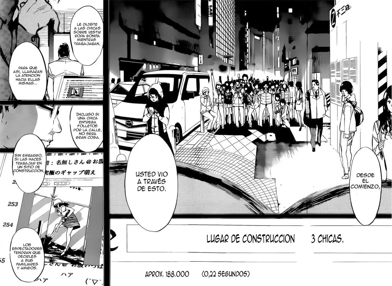 AKB49 Renai Kinshi Jourei capítulo 68 página 17