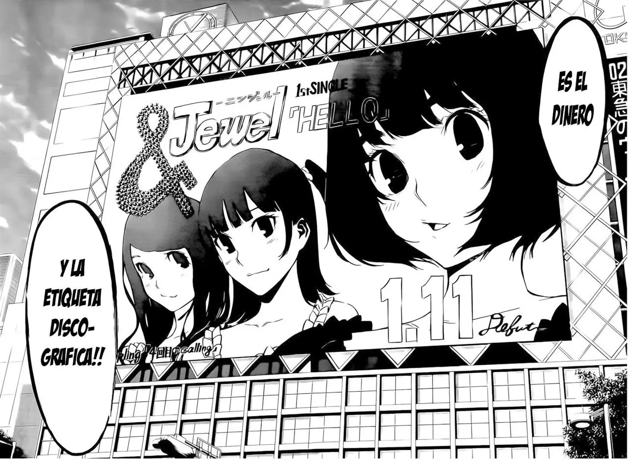 AKB49 Renai Kinshi Jourei capítulo 70 página 5