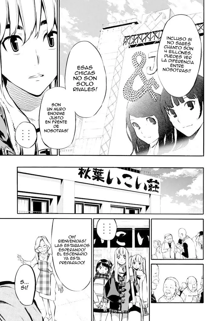 AKB49 Renai Kinshi Jourei capítulo 71 página 6