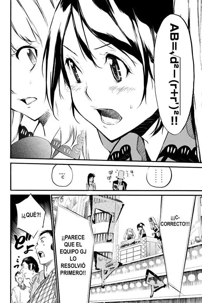 AKB49 Renai Kinshi Jourei capítulo 78 página 18