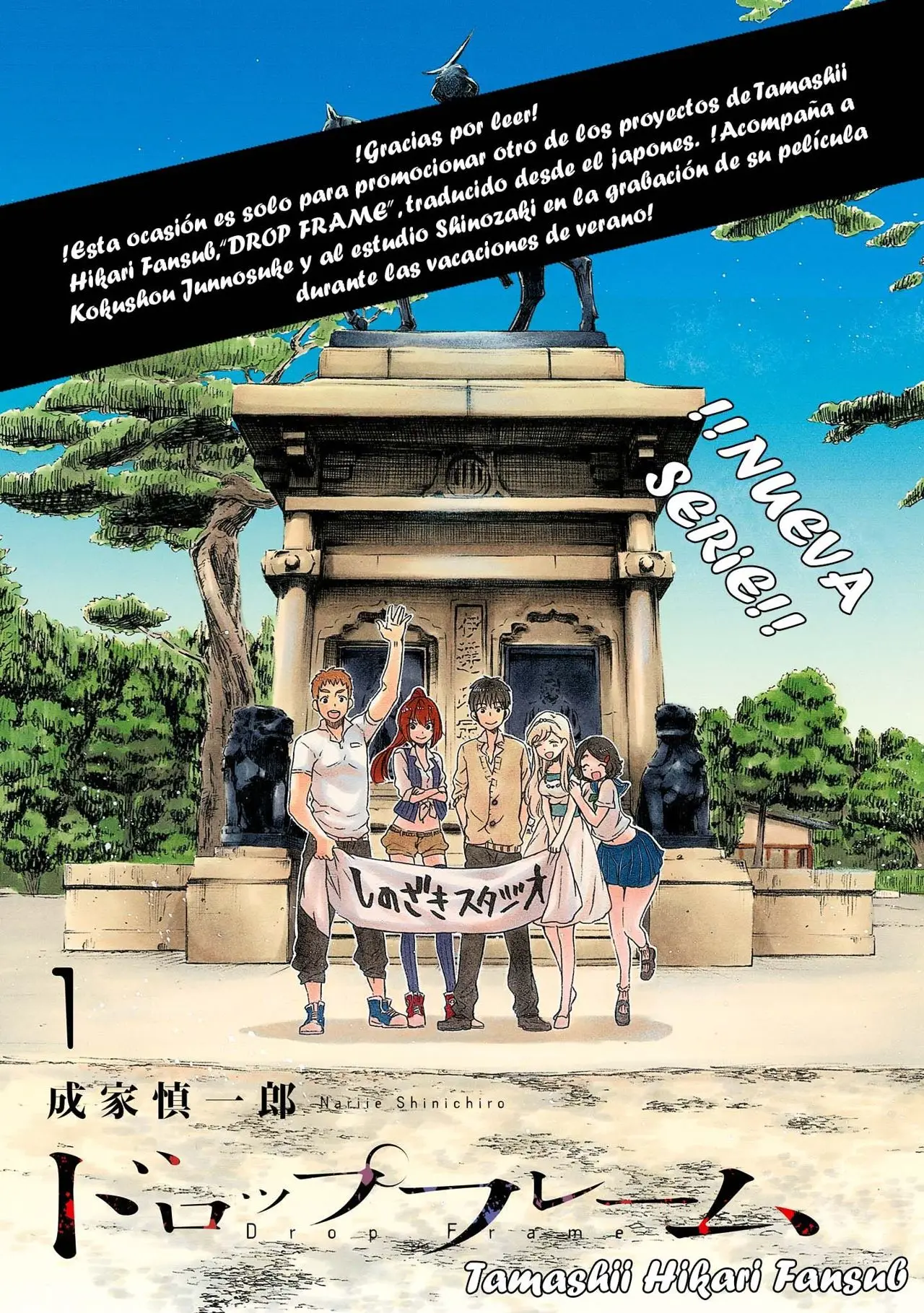 AKB49 Renai Kinshi Jourei capítulo 88 página 22