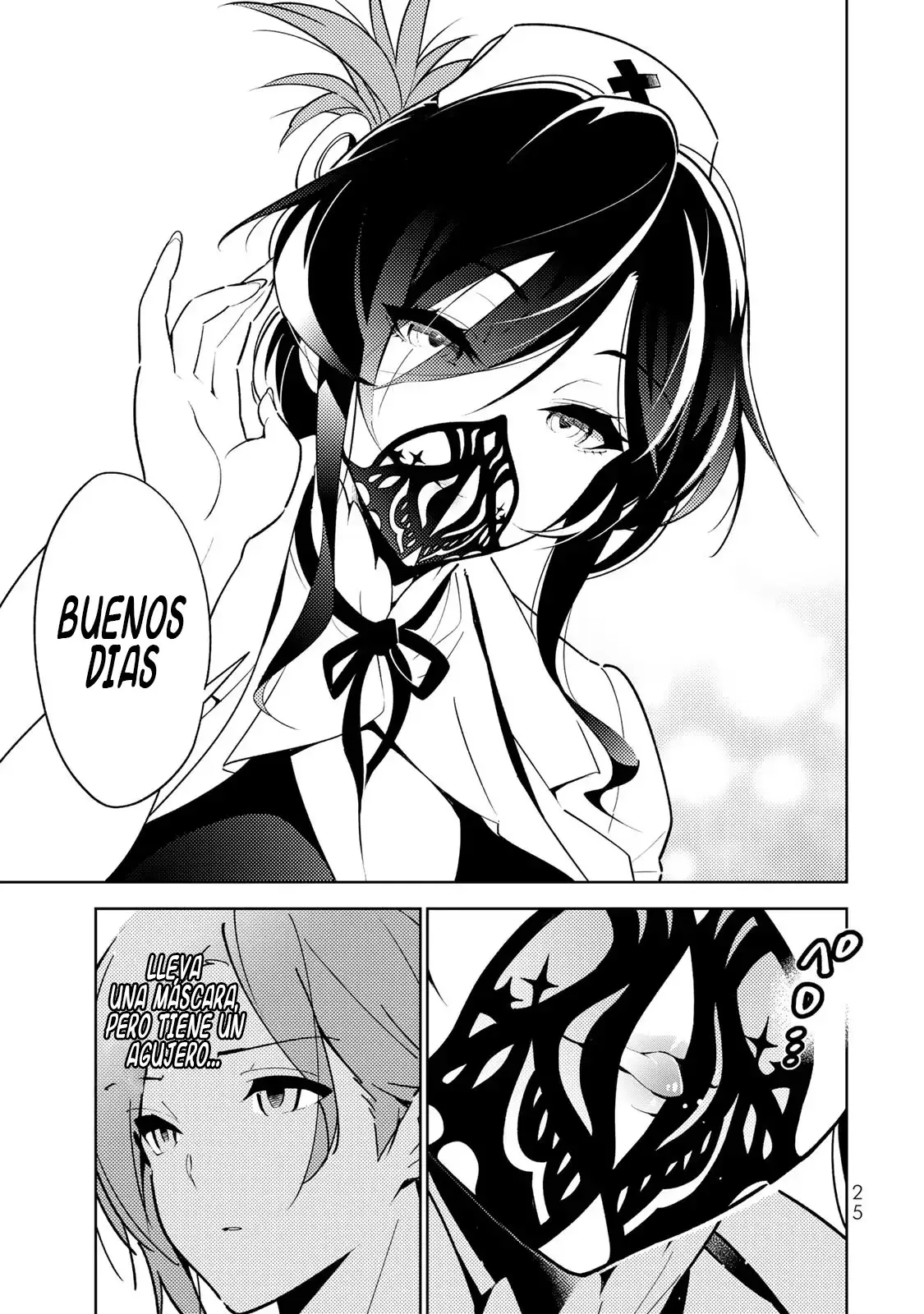 Ake No Joi to Yoi No Majo capítulo 1 página 25