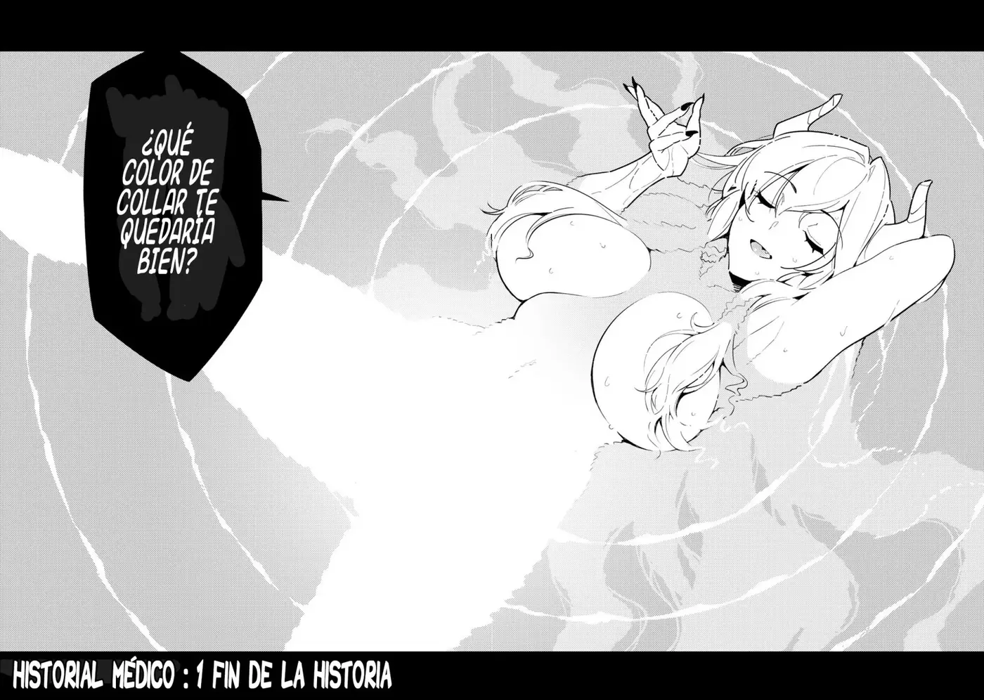 Ake No Joi to Yoi No Majo capítulo 1 página 42