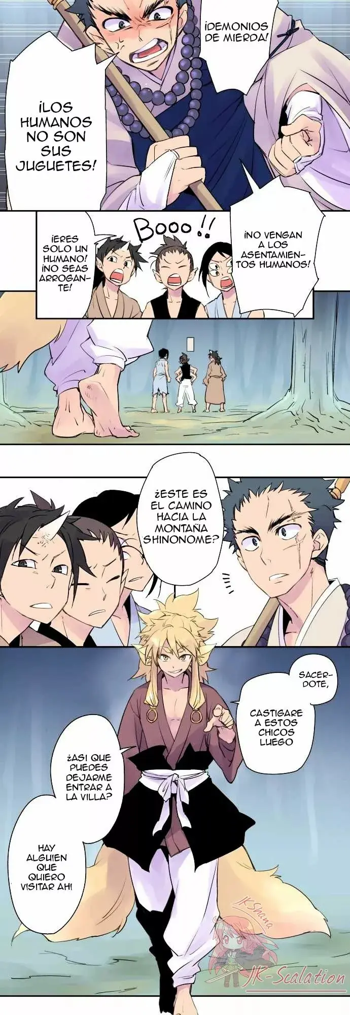 Ake no Tobari capítulo 1 página 6