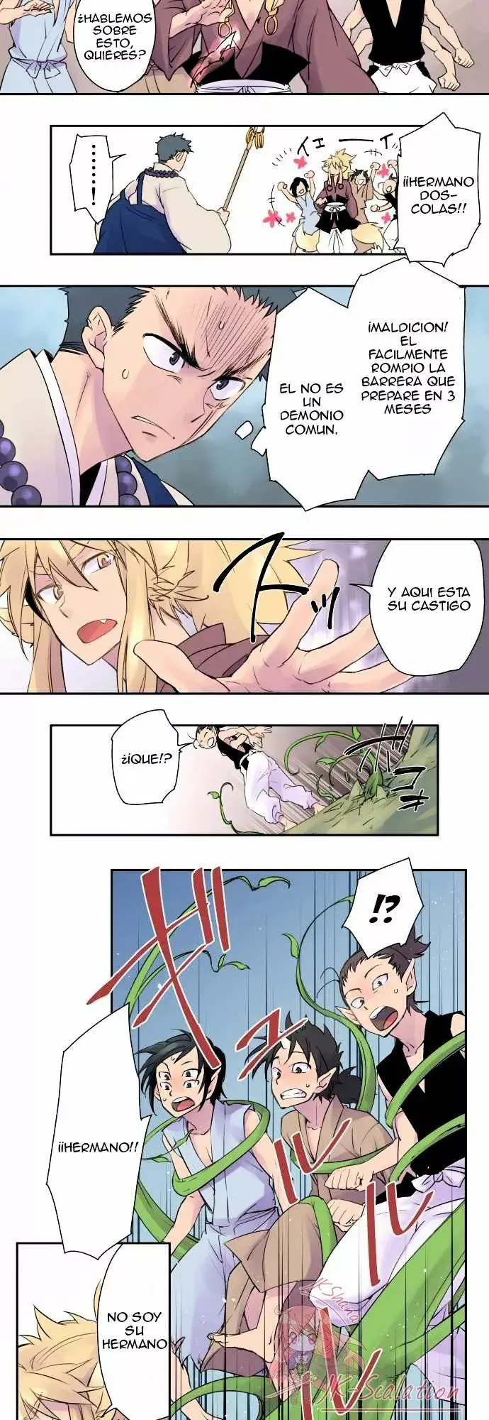 Ake no Tobari capítulo 1 página 8