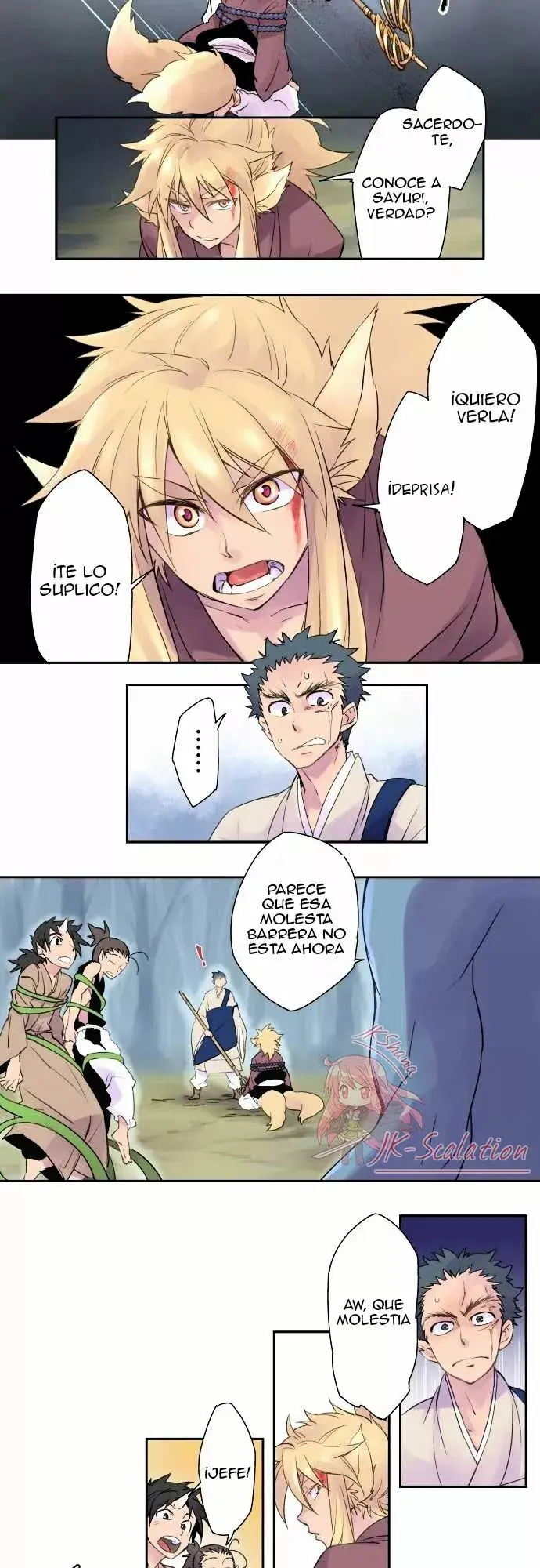 Ake no Tobari capítulo 1 página 13