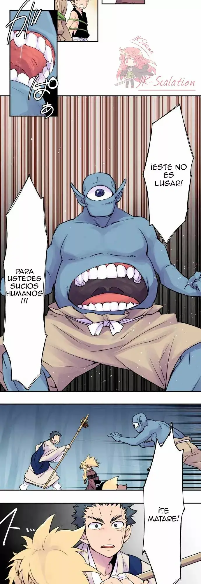 Ake no Tobari capítulo 1 página 14