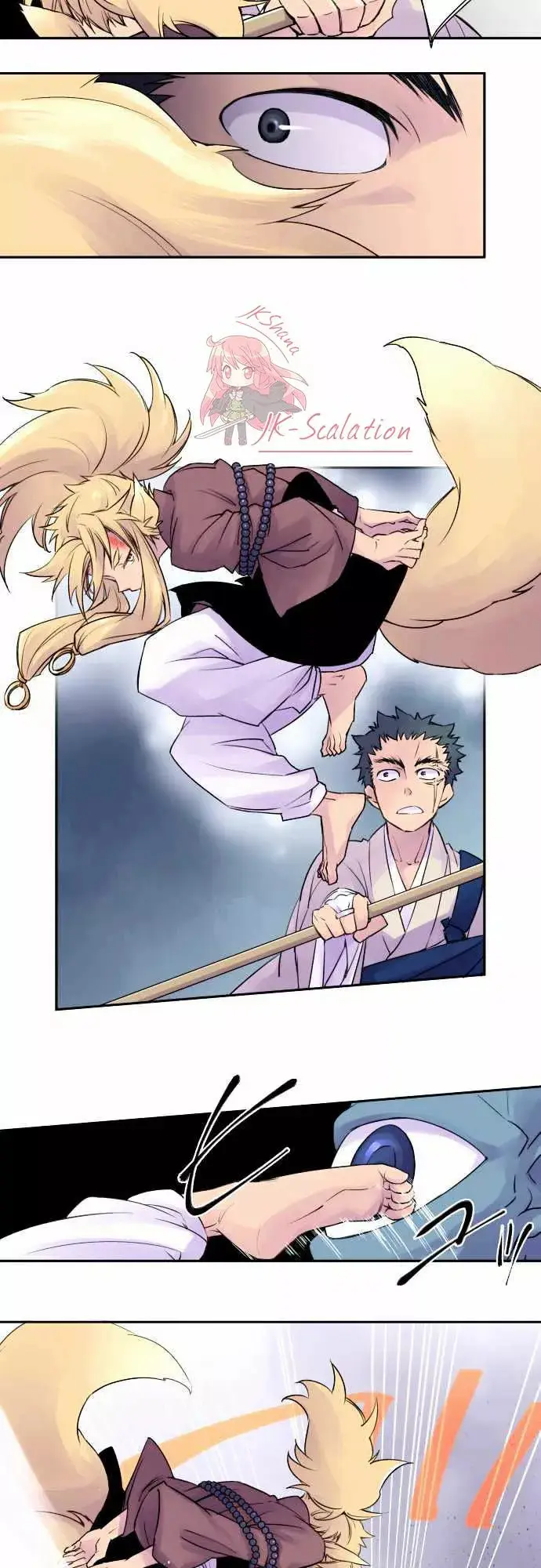 Ake no Tobari capítulo 1 página 15