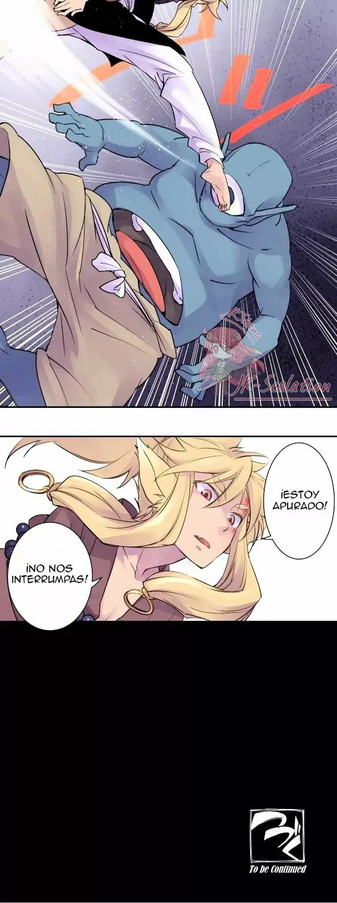 Ake no Tobari capítulo 1 página 16