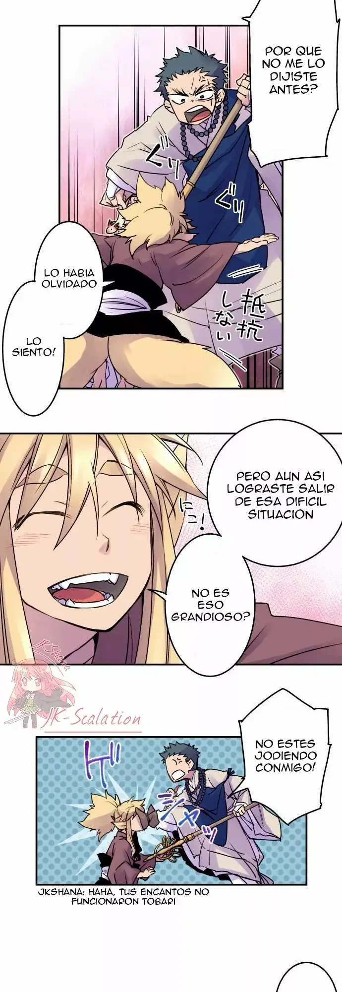 Ake no Tobari capítulo 10 página 6