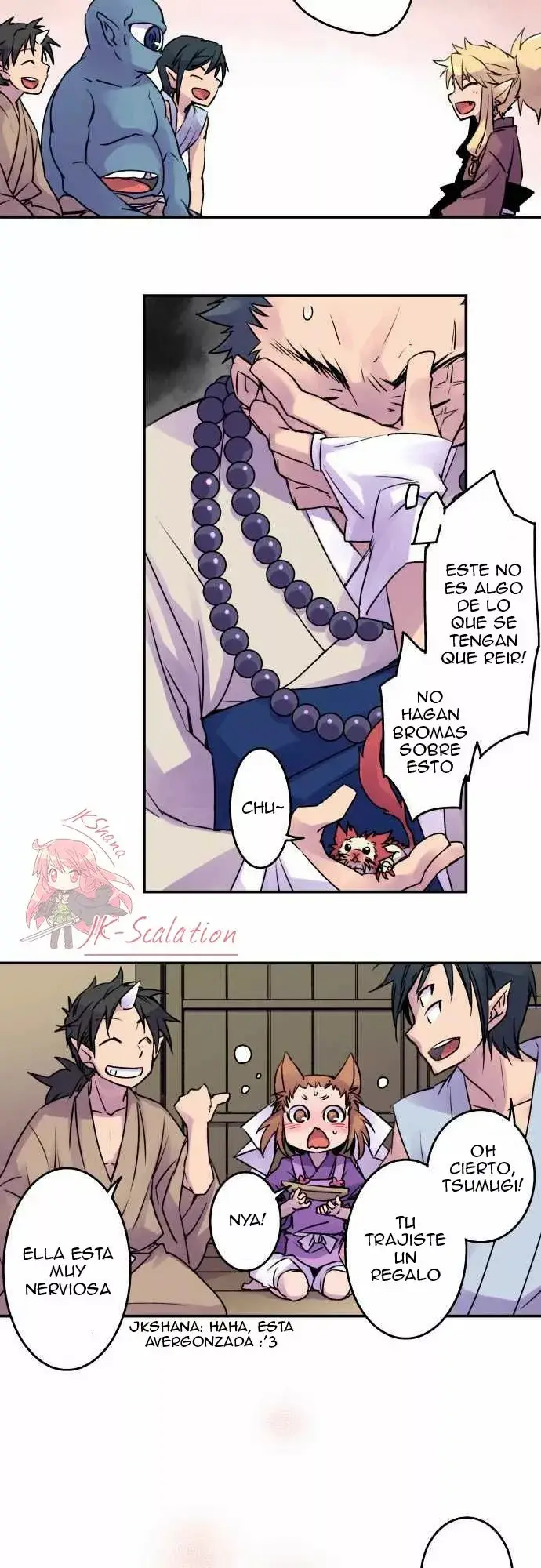 Ake no Tobari capítulo 11 página 7
