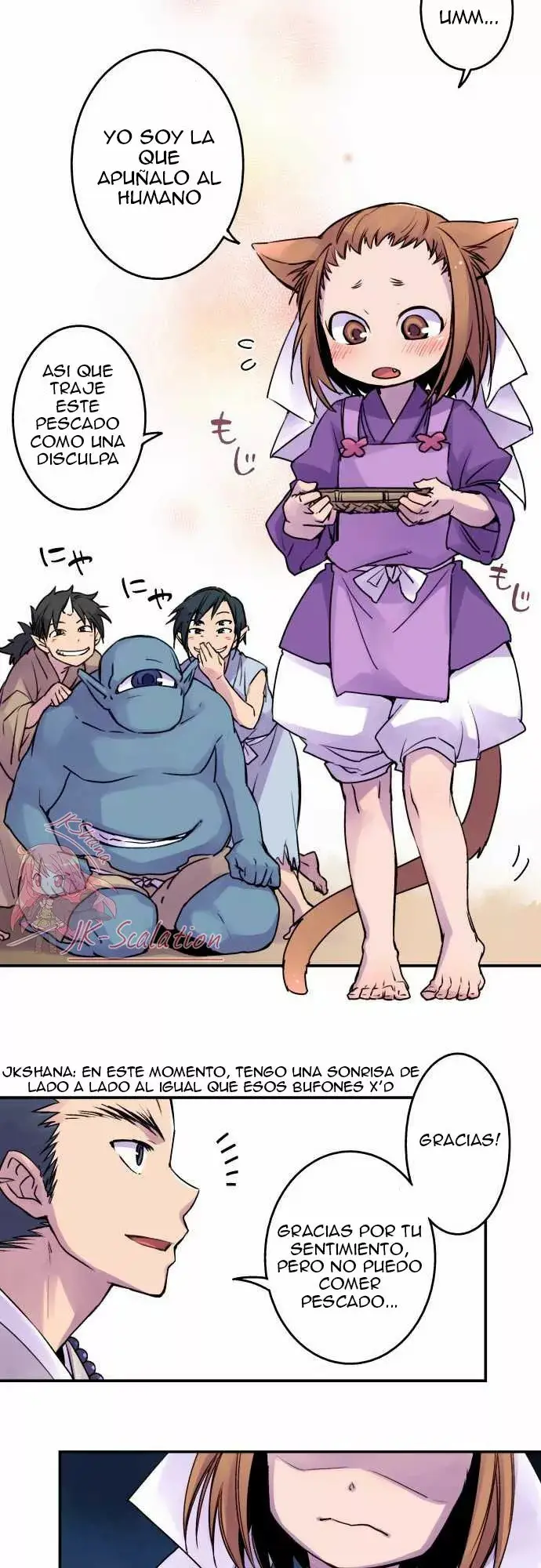 Ake no Tobari capítulo 11 página 8