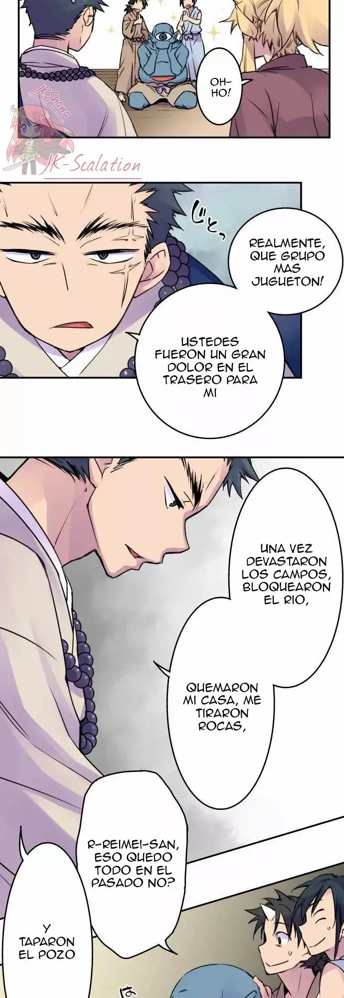 Ake no Tobari capítulo 11 página 15