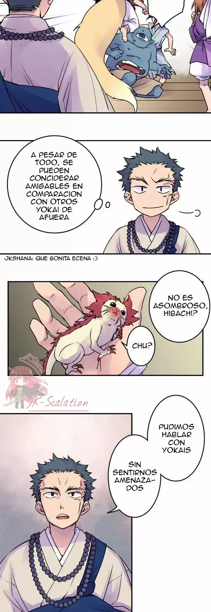Ake no Tobari capítulo 11 página 17