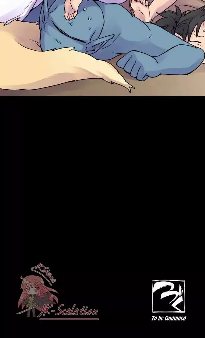 Ake no Tobari capítulo 11 página 19