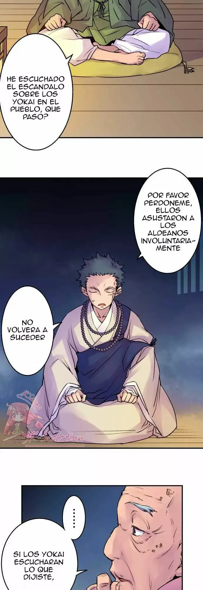 Ake no Tobari capítulo 12 página 4