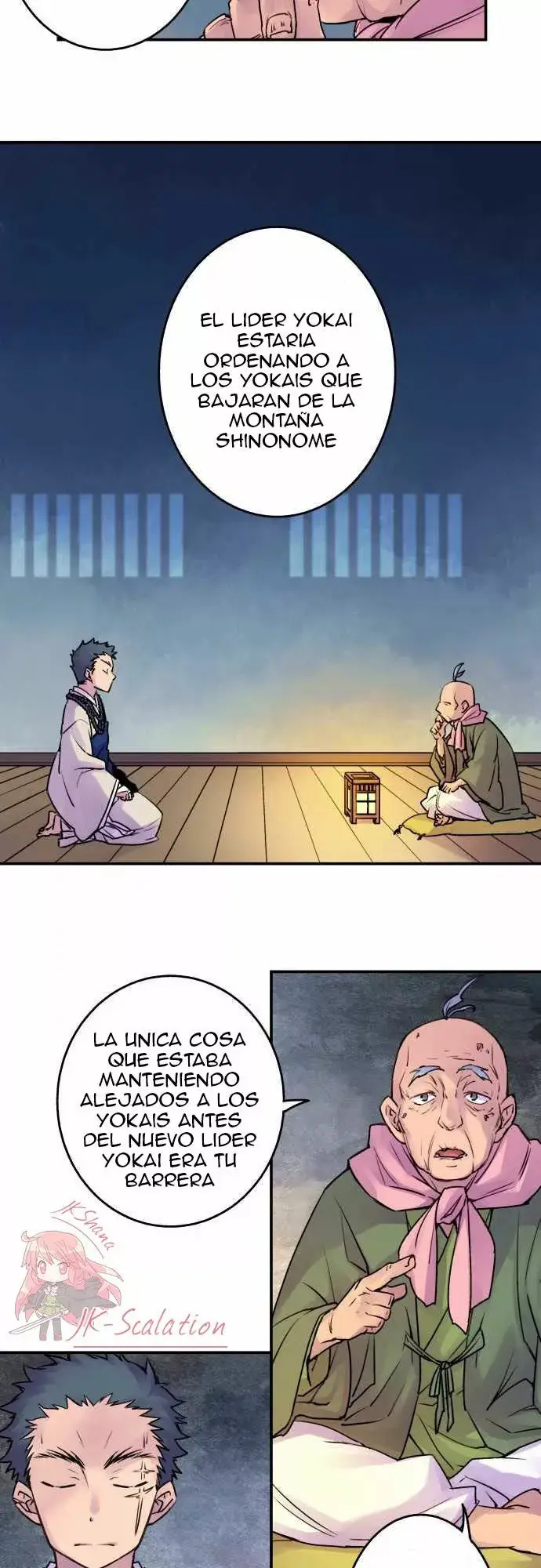 Ake no Tobari capítulo 12 página 5