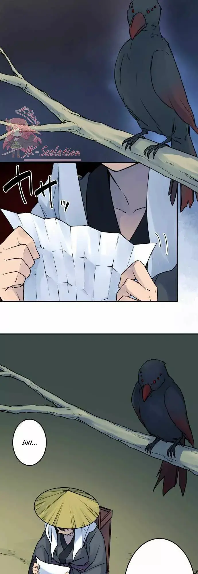 Ake no Tobari capítulo 12 página 13