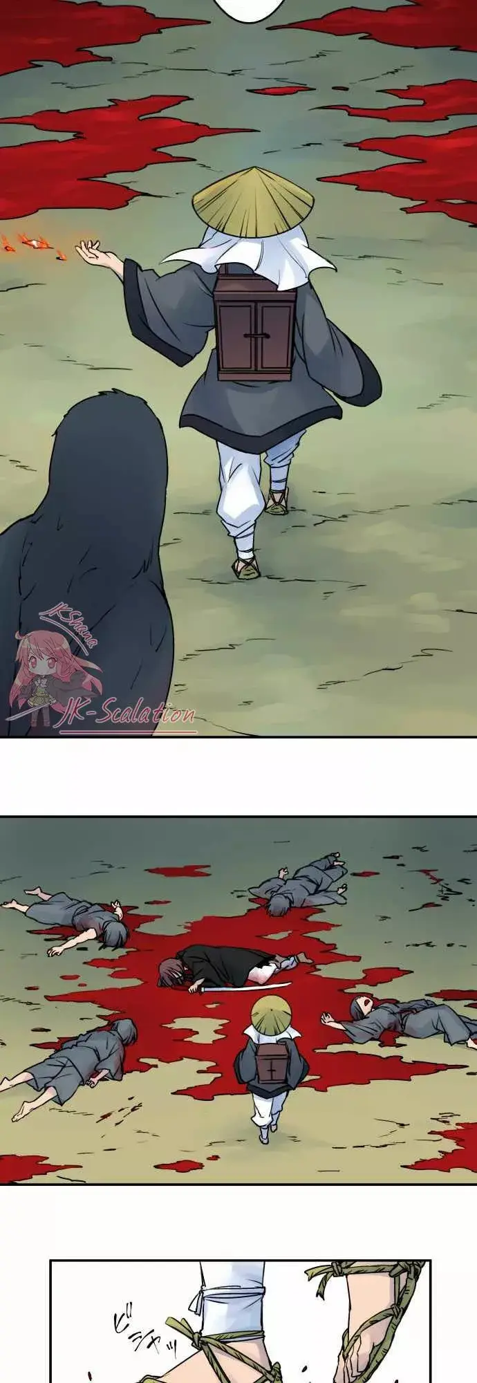 Ake no Tobari capítulo 12 página 15