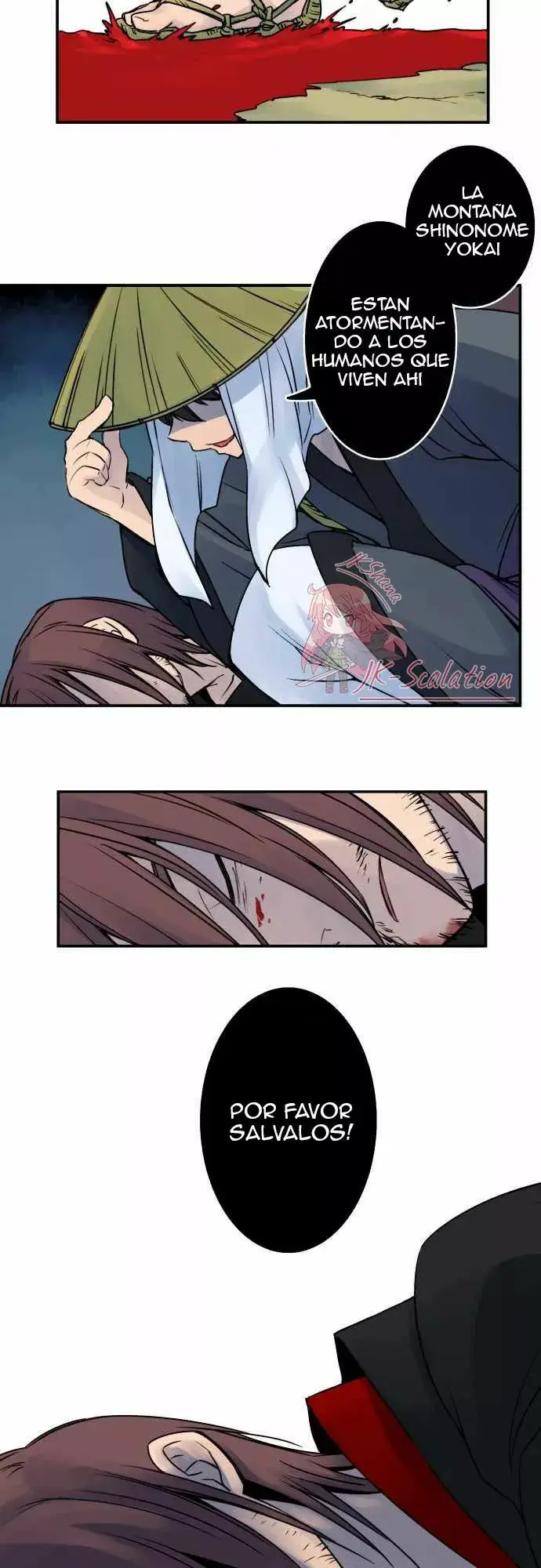 Ake no Tobari capítulo 12 página 16