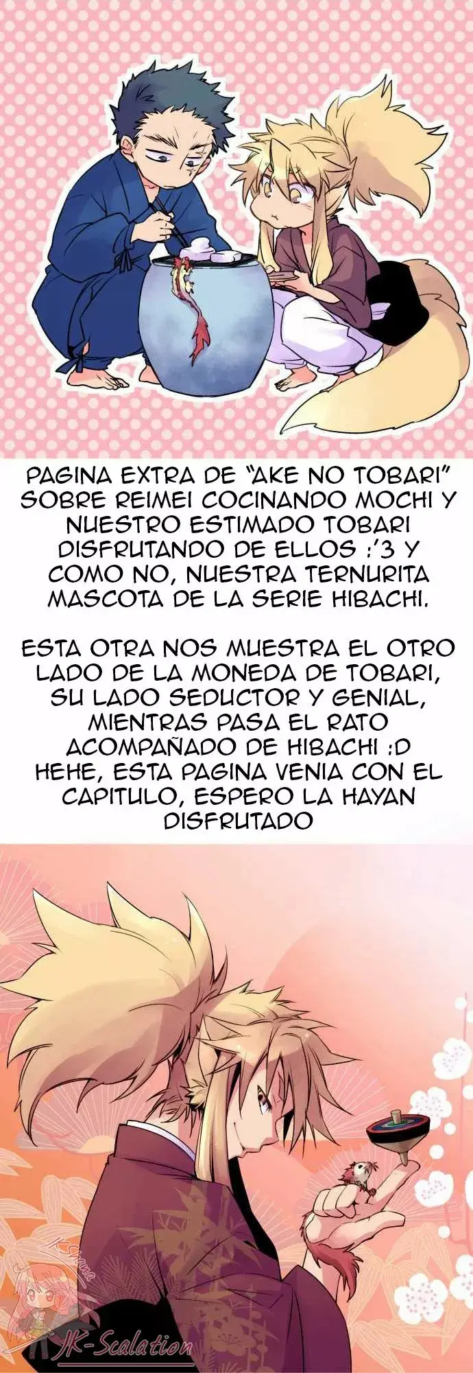Ake no Tobari capítulo 12 página 18