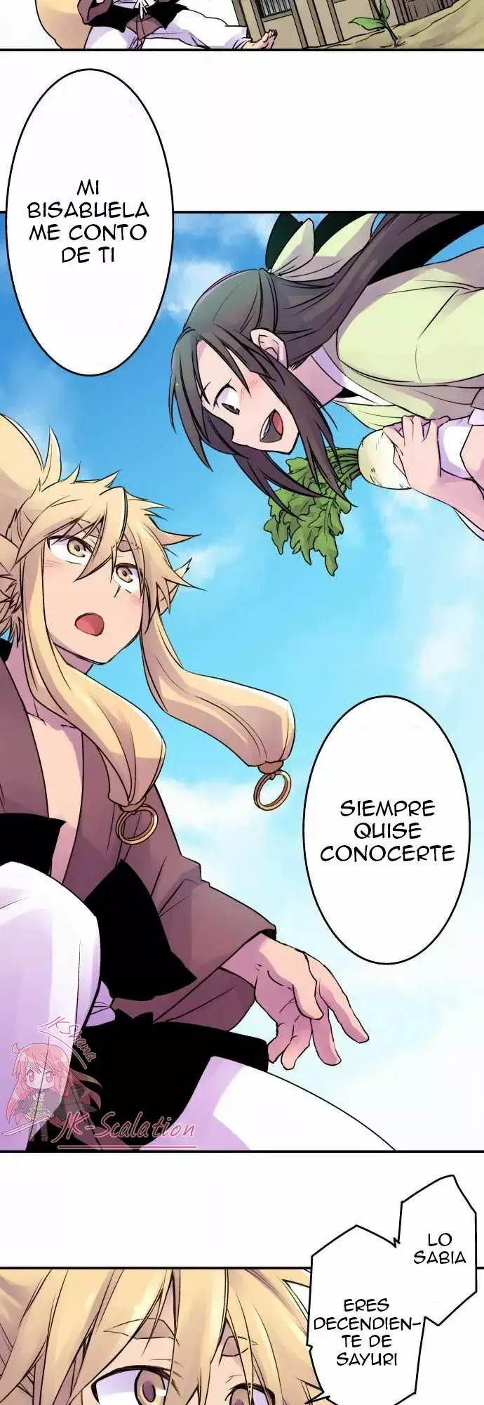 Ake no Tobari capítulo 13 página 10