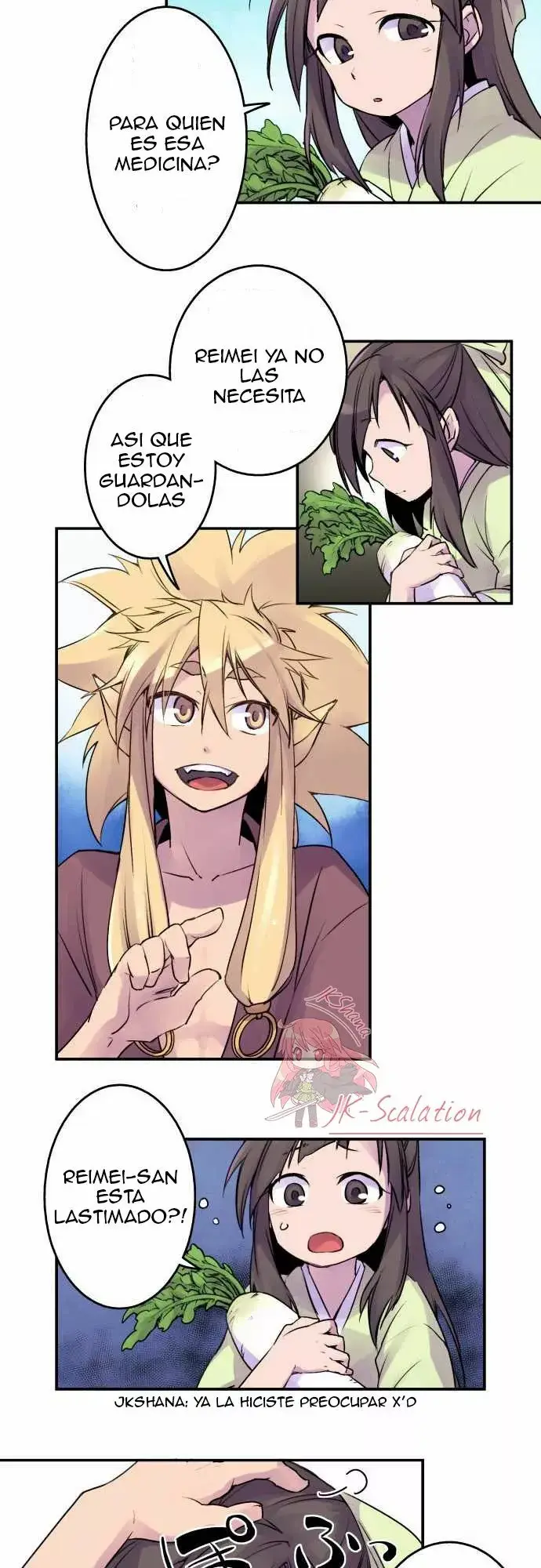 Ake no Tobari capítulo 13 página 12