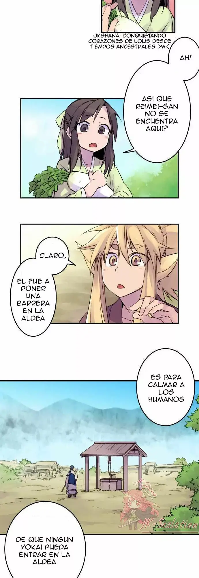 Ake no Tobari capítulo 13 página 14