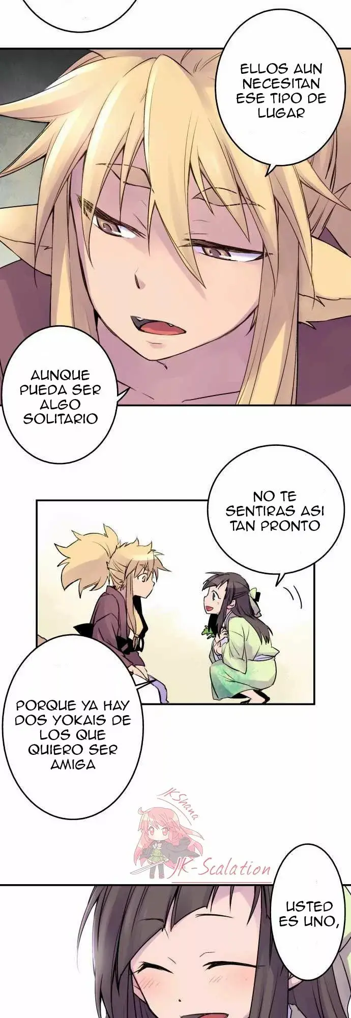 Ake no Tobari capítulo 13 página 15