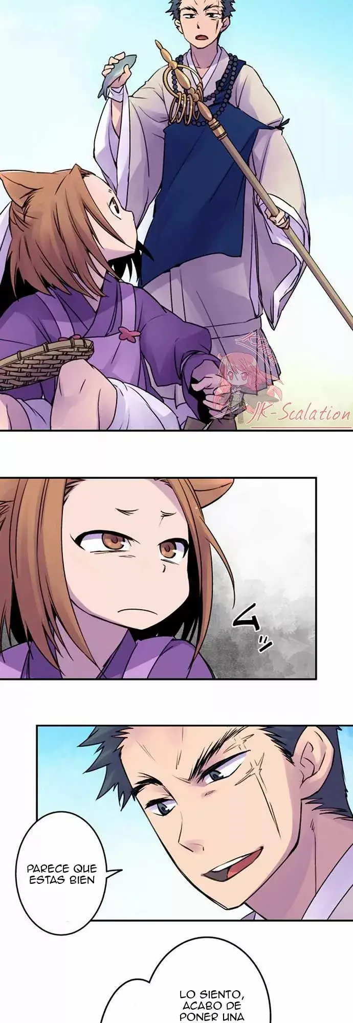 Ake no Tobari capítulo 14 página 5