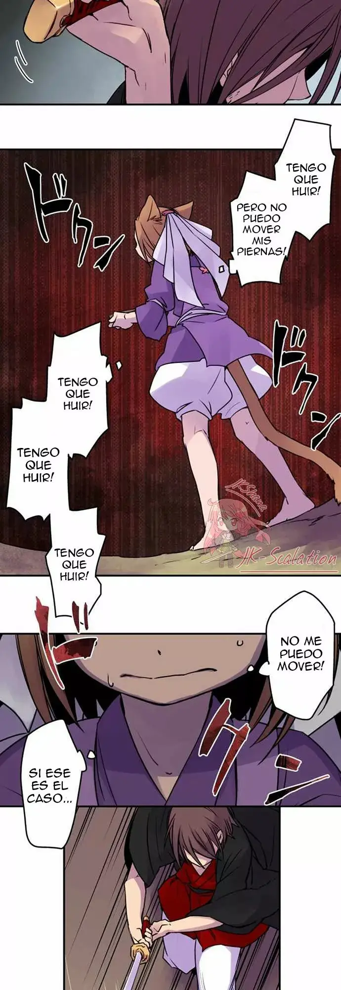 Ake no Tobari capítulo 14 página 10