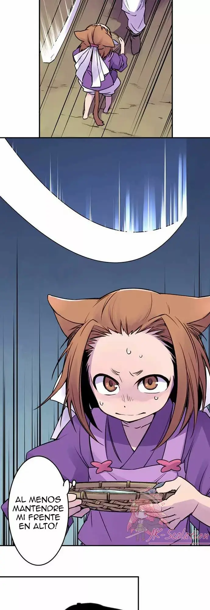 Ake no Tobari capítulo 14 página 11