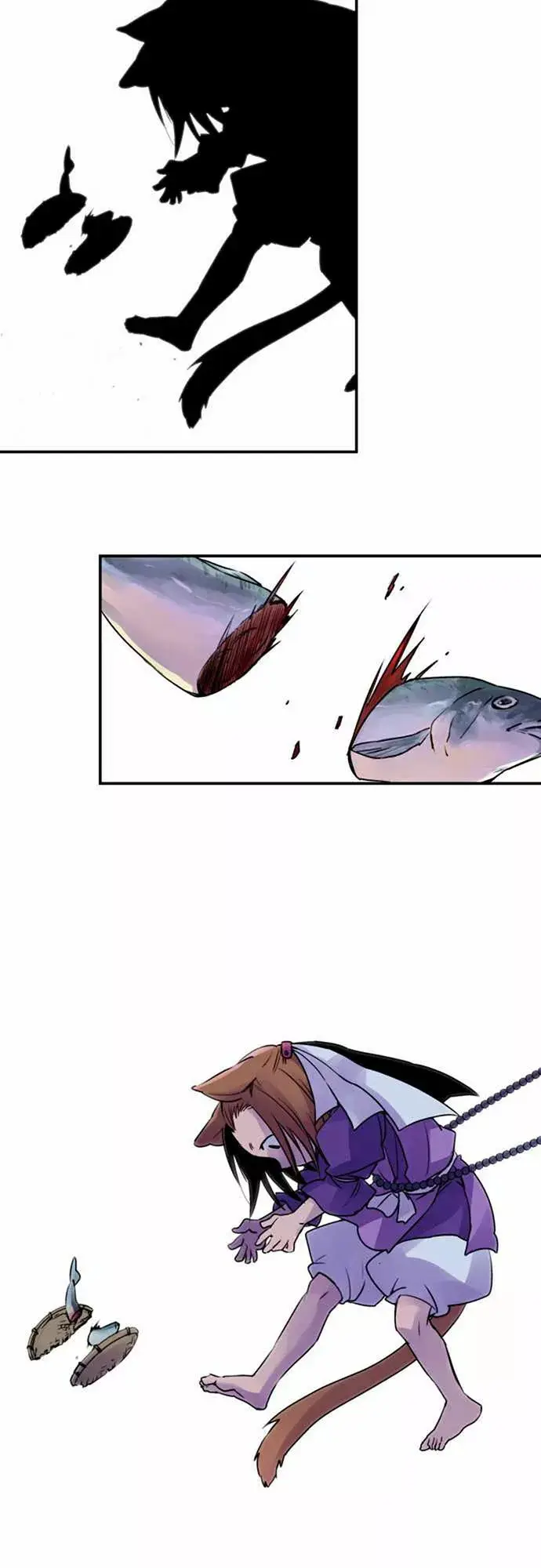 Ake no Tobari capítulo 14 página 12