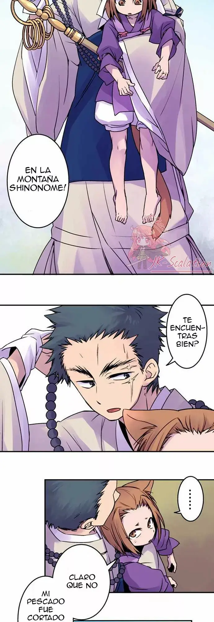 Ake no Tobari capítulo 14 página 14