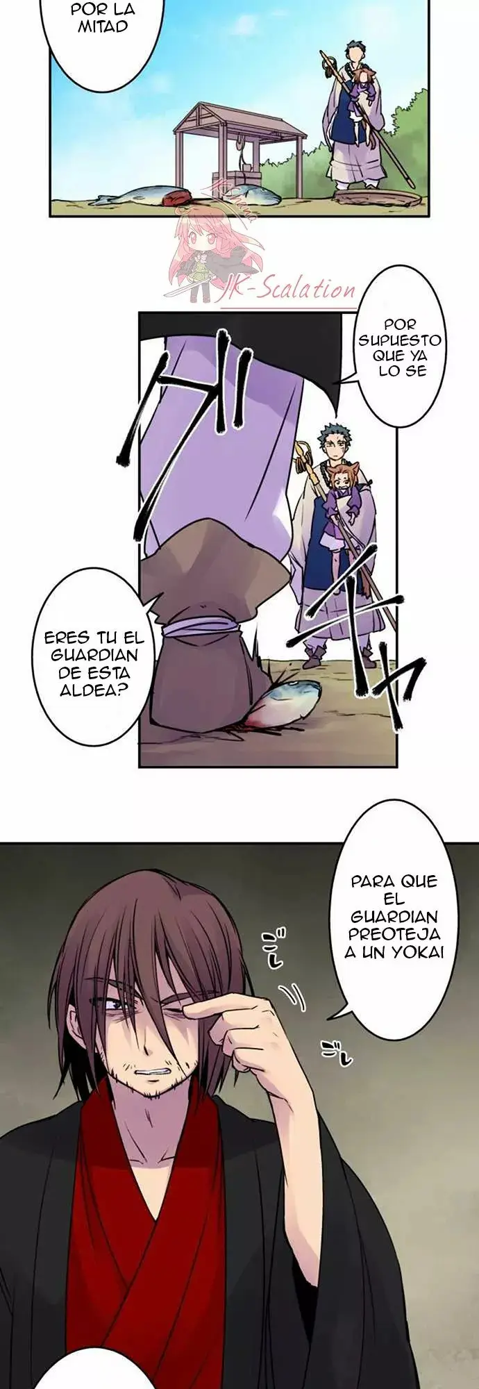 Ake no Tobari capítulo 14 página 15