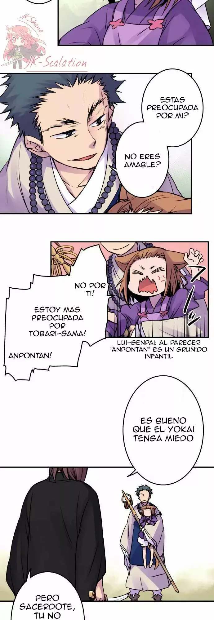 Ake no Tobari capítulo 15 página 5