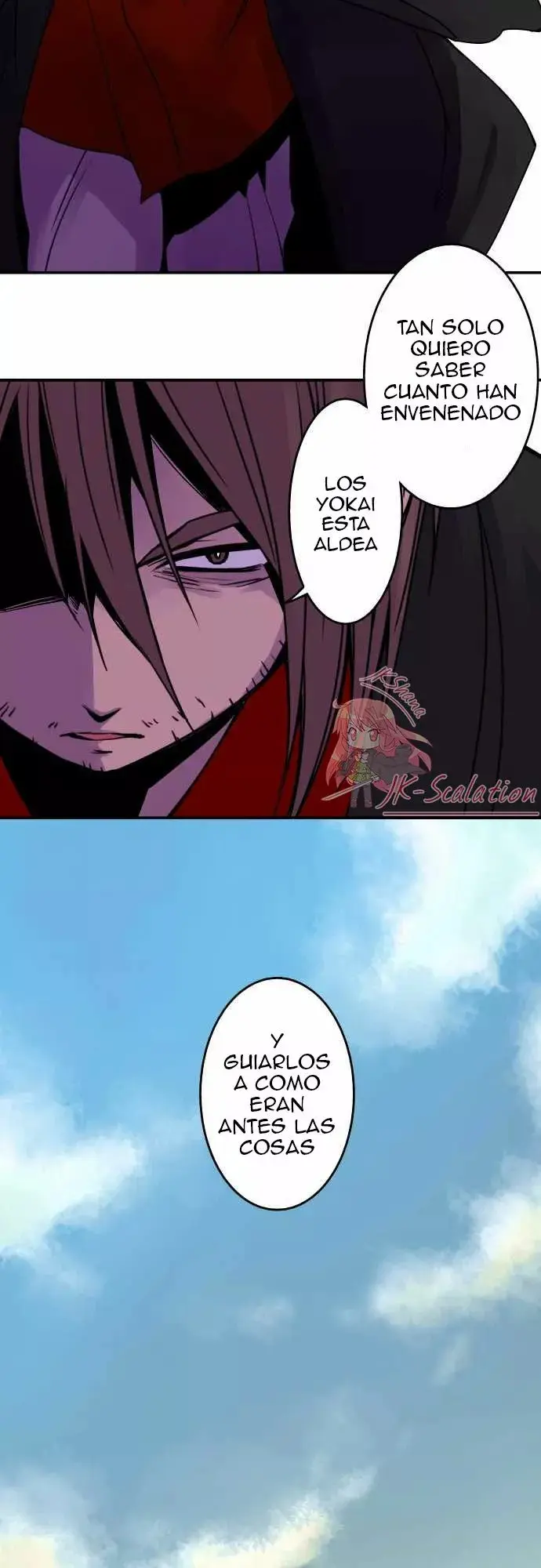 Ake no Tobari capítulo 15 página 7