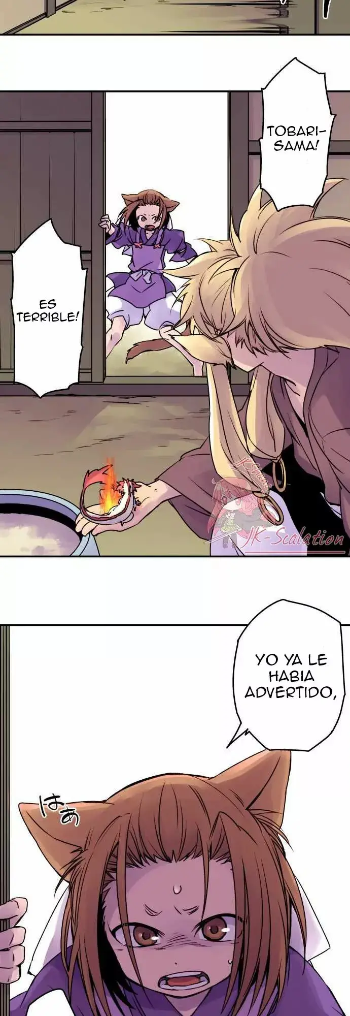 Ake no Tobari capítulo 15 página 15
