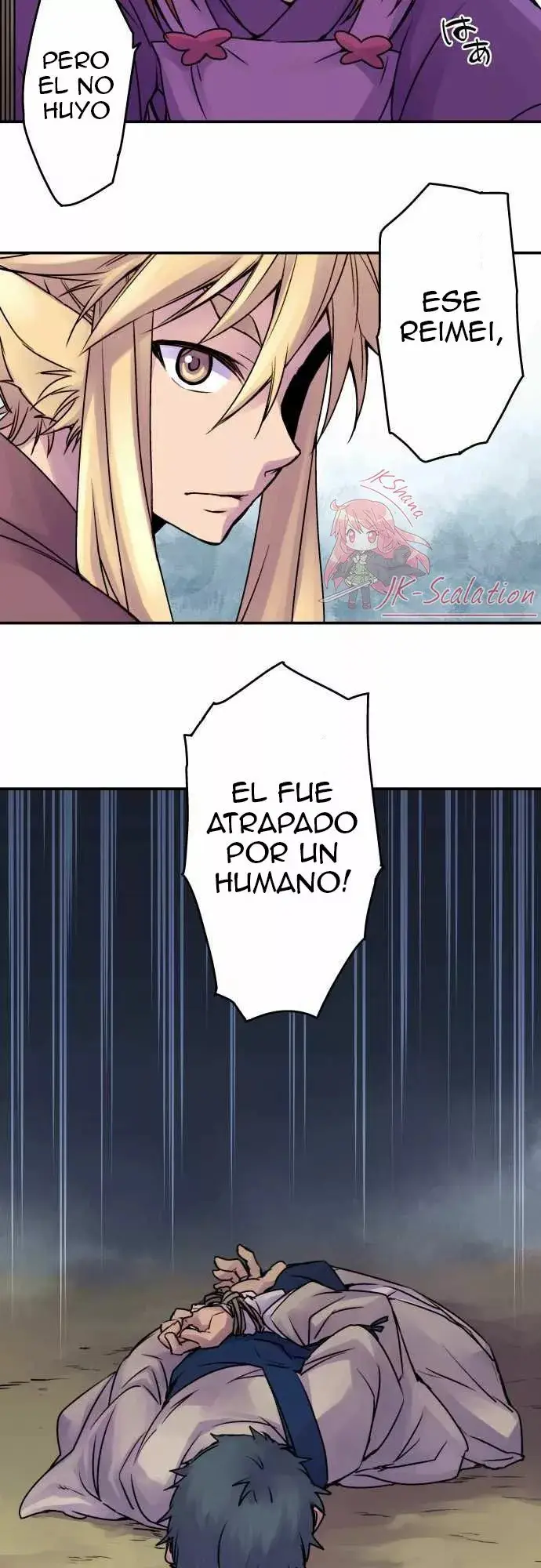 Ake no Tobari capítulo 15 página 16