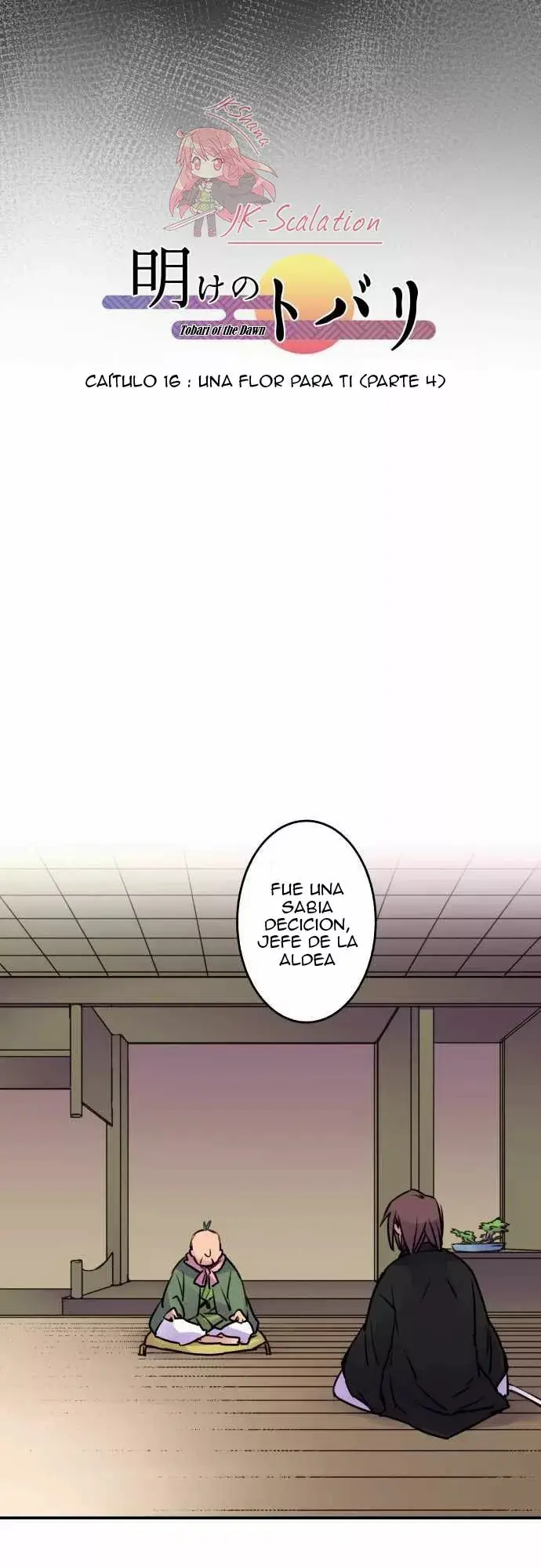 Ake no Tobari capítulo 16 página 7