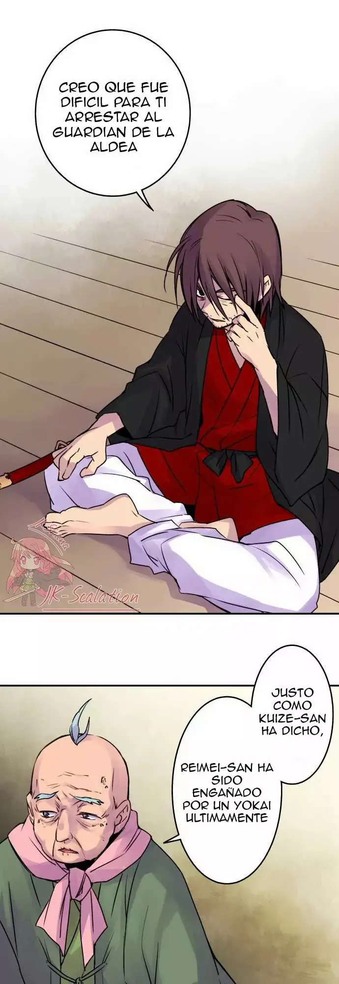 Ake no Tobari capítulo 16 página 8