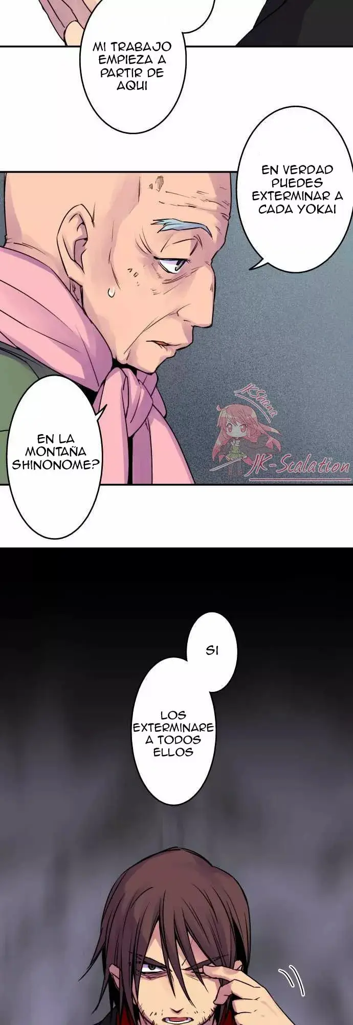 Ake no Tobari capítulo 16 página 10
