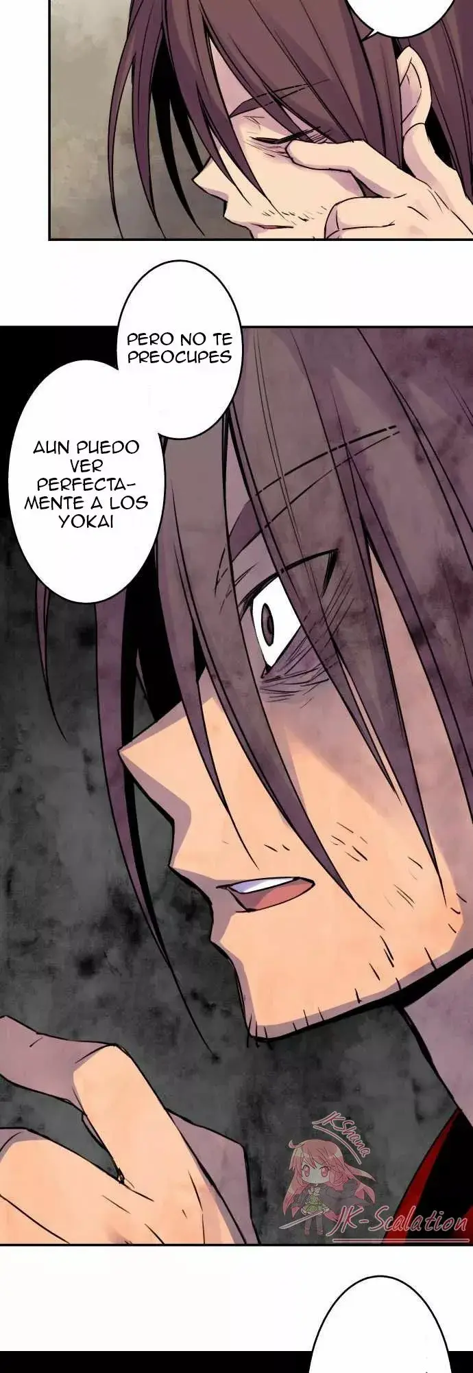 Ake no Tobari capítulo 16 página 12
