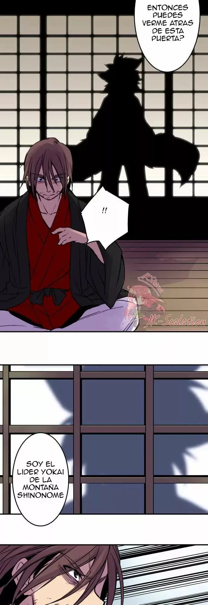Ake no Tobari capítulo 16 página 13